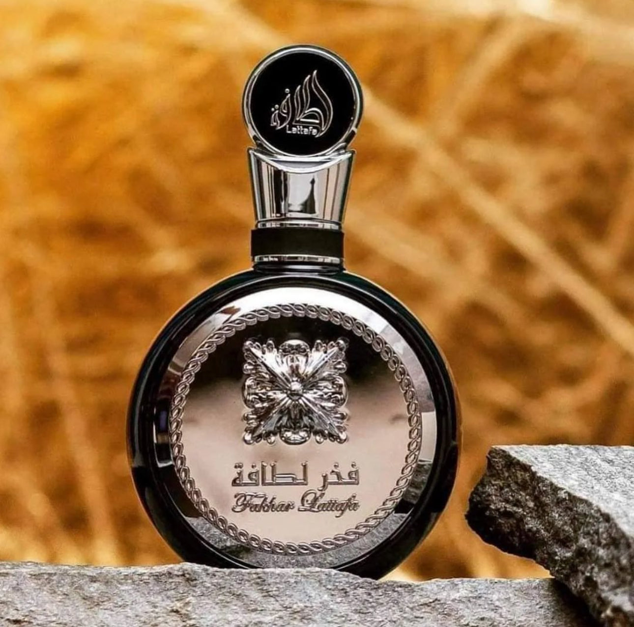 Fakhar de Lattafa (100ml)