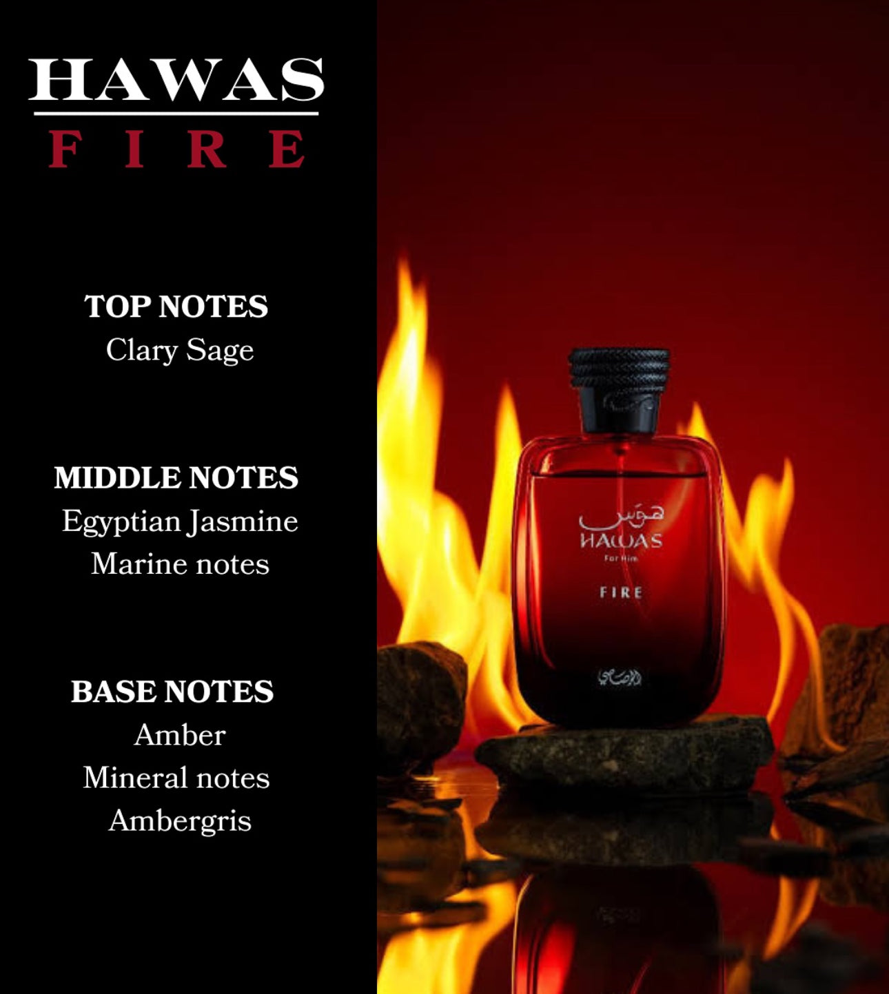 Rasasi Hawas Fire