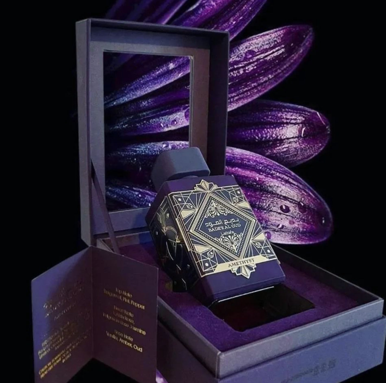 BADE’E AL OUD AMETHYST LATTAFA