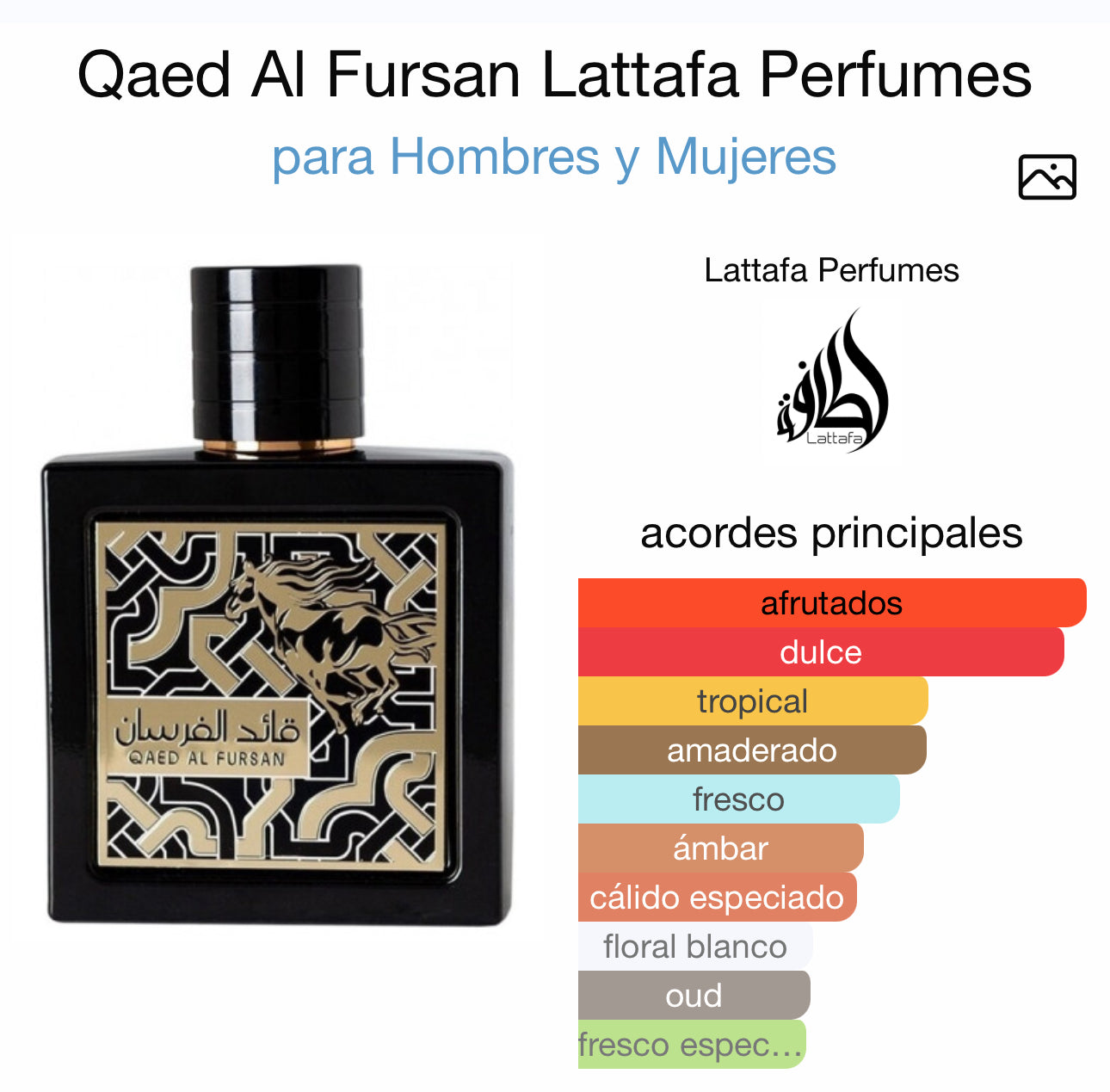 Qaed Al Fursan Lattafa (Unisex)
