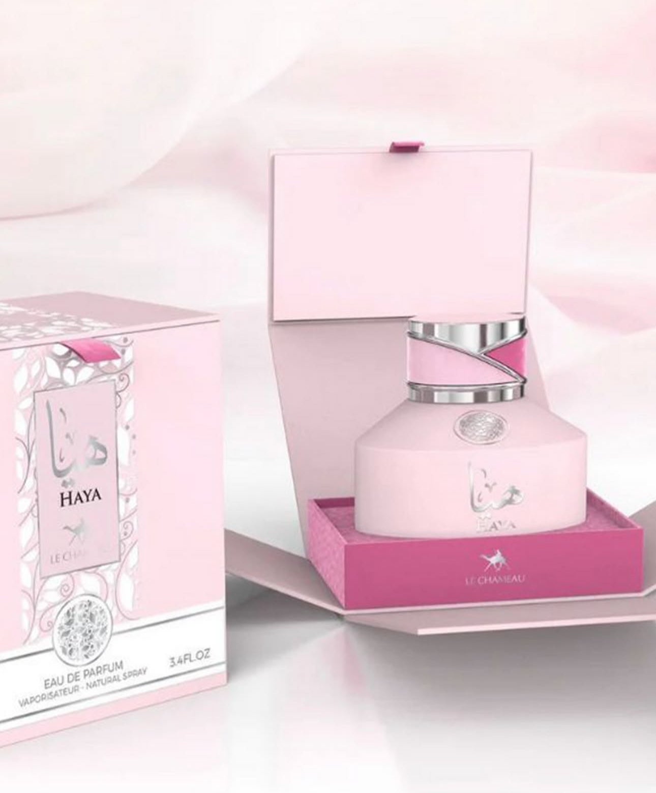 Haya Le Chameau Emper