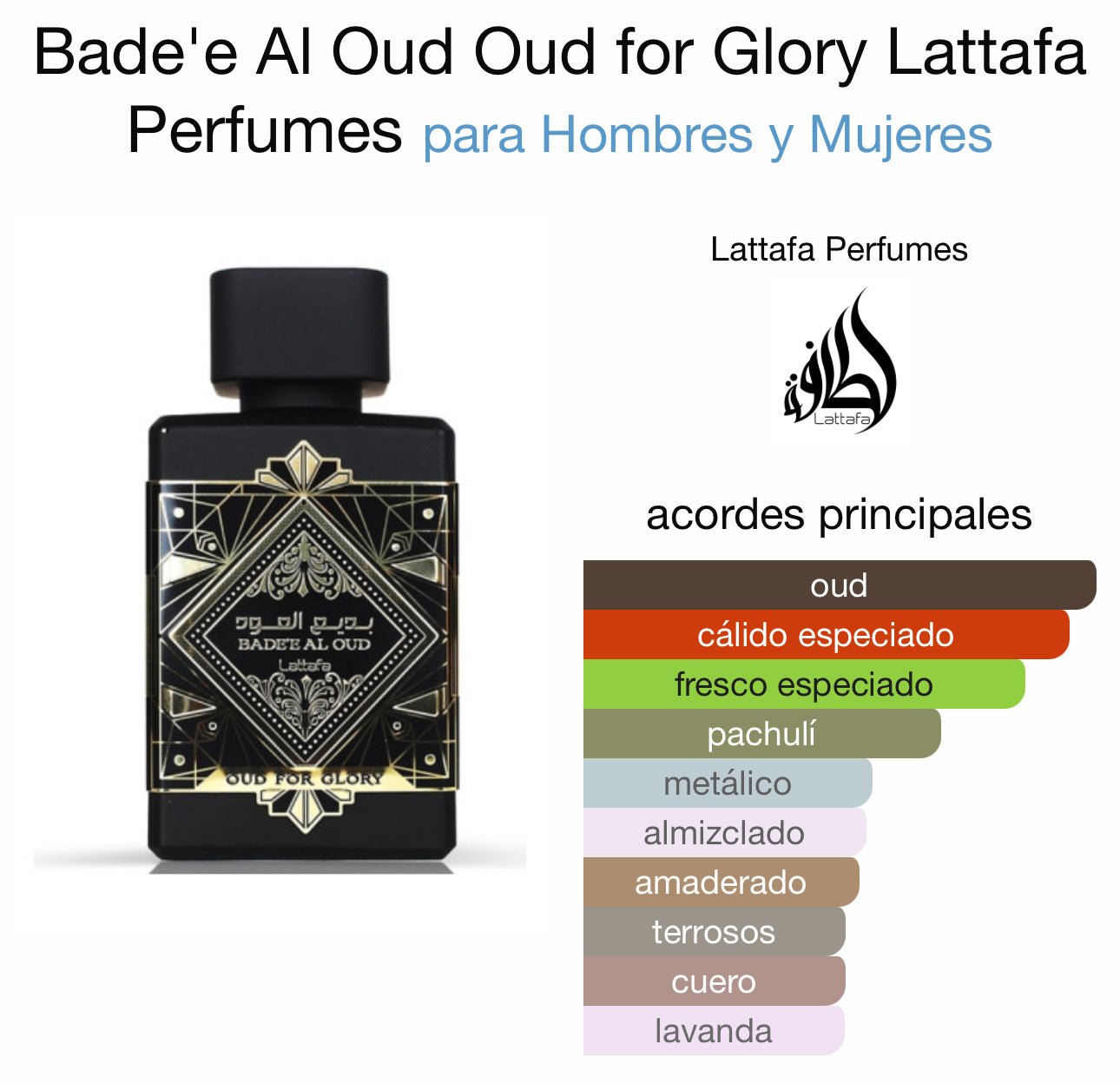 OUD FOR GLORY LATTAFA