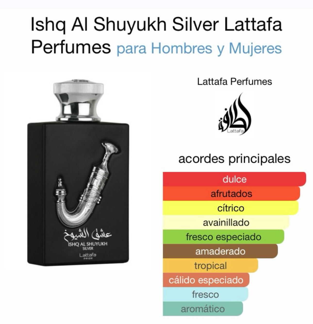 Ishq Al Shuyukh Silver (Lattafa) 100ml
