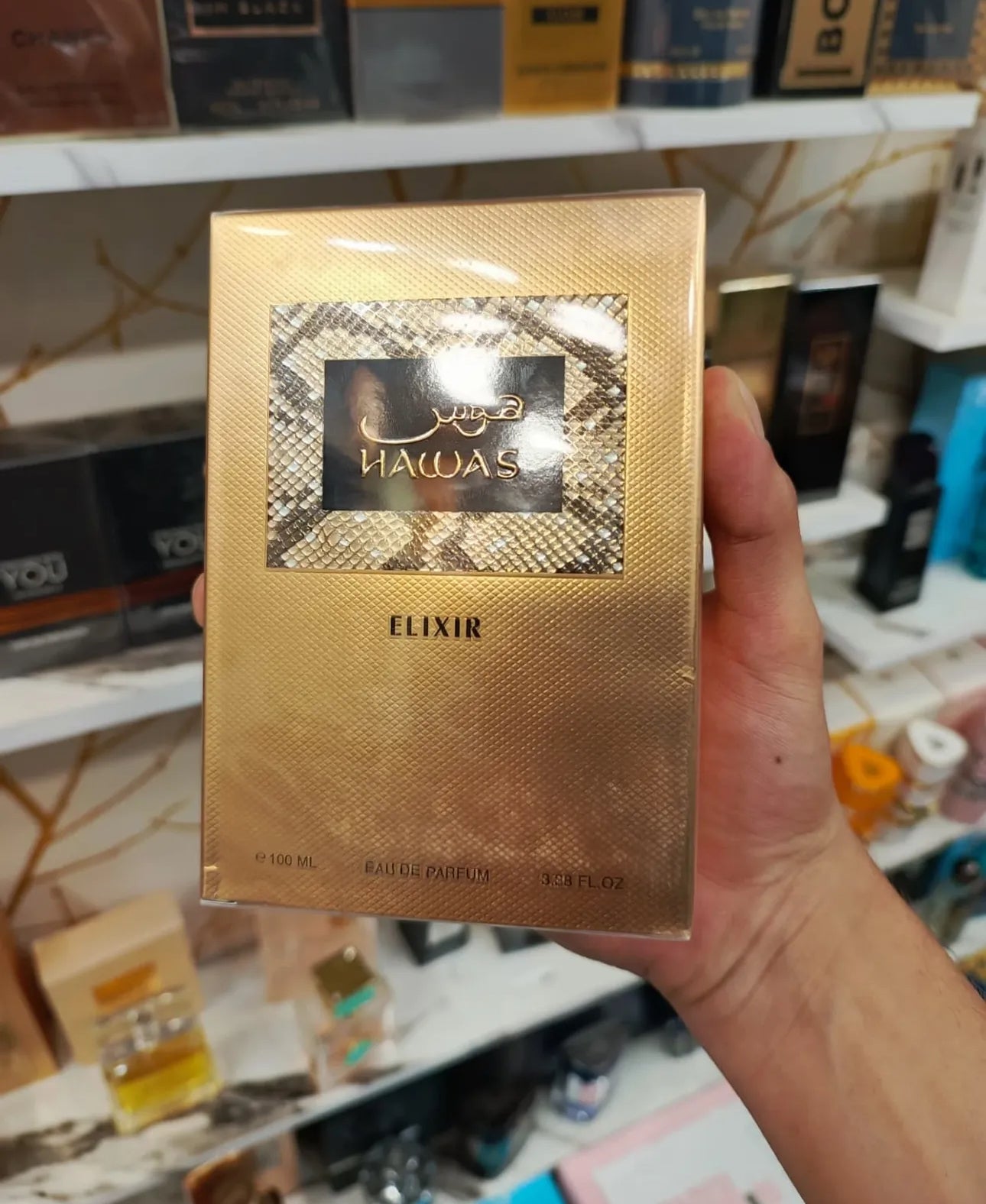 Rasasi Hawas Elixir