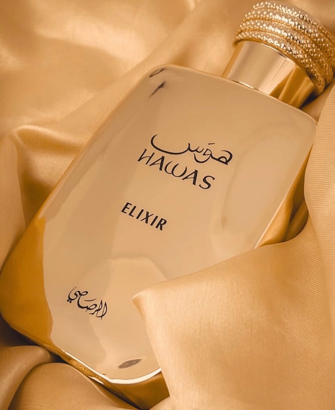 Rasasi Hawas Elixir