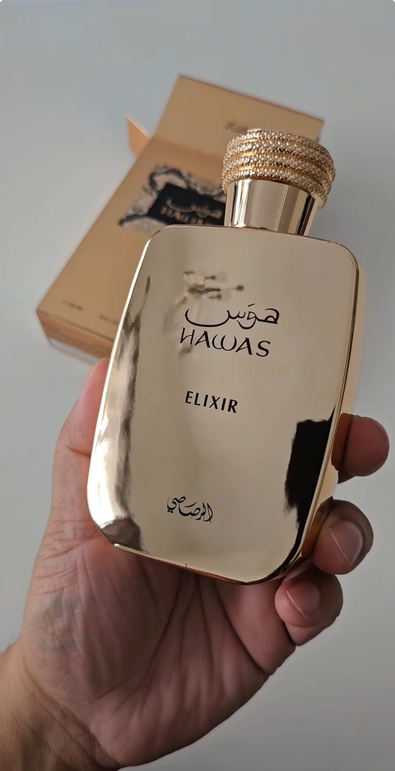 Rasasi Hawas Elixir