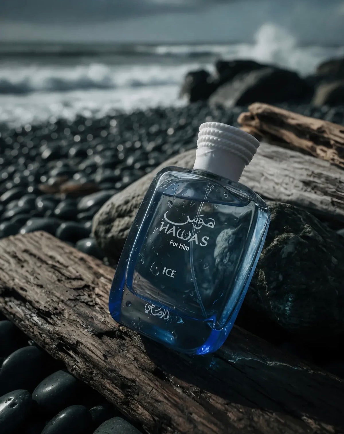 ❄️🌊 HAWAS ICE FOR HIM – RASASI 🌊❄️

Frescura que se siente desde el primer spray. Hawas Ice combina un aroma limpio, frío y vibrante con ese toque dulce y seductor que hace que no pases desapercibido. 🧊🔥

💰RD$2,495